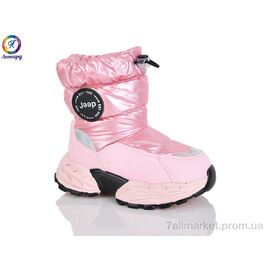 Фотография Дутики детские утепленные зима B15 pink (5 пар р.26-30) "Леопард" недорого оптом от прямого поставщика