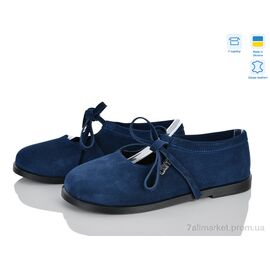 Туфлі жіночі стильні Весна/осінь 494-10 (6 пар р.36-40) "Ailinda" недорого оптом від прямого постачальника