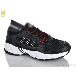 Кросівки чоловічі модні Весна/осінь A2616-5 (8 пар р.41-46) "M.Shoes" недорого оптом від прямого постачальника