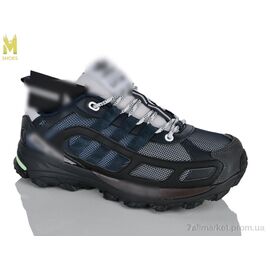 Кросівки чоловічі модні Весна/осінь A2523-3 (8 пар р.41-46) "M.Shoes" недорого оптом від прямого постачальника