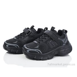Кросівки дитячі модні Весна/осінь A56-3 (8 пар р.28-33) "Ok Shoes" недорого оптом від прямого постачальника