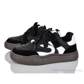 Кросівки дитячі модні Весна/осінь B00115-1 (8 пар р.31-36) "Ok Shoes" недорого оптом від прямого постачальника
