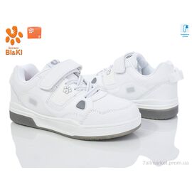 Кросівки дитячі модні Весна/осінь 01337A (8 пар р.33-38) "Ok Shoes" недорого оптом від прямого постачальника