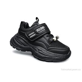 Кросівки дитячі модні Весна/осінь 11666A (8 пар р.26-31) "Ok Shoes" недорого оптом від прямого постачальника