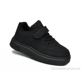 Кросівки дитячі модні Весна/осінь 51145A (12 пар р.31-36) "Ok Shoes" недорого оптом від прямого постачальника