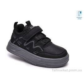 Кросівки дитячі модні Весна/осінь 65171-F (8 пар р.27-32) "Ok Shoes" недорого оптом від прямого постачальника