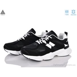 Кросівки чоловічі модні Весна/осінь NB500-12 шкіра піна (8 пар р.41-45) "STILLI Group" недорого оптом від прямого постачальника