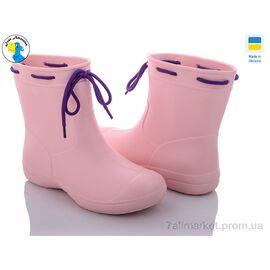 Чоботи з піни жіночі Весна/осінь 119320 (6 пар р.36-41) "Jose Amorales" недорого оптом від прямого постачальника