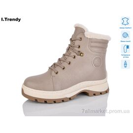 Фотография Ботинки женские стильные зима DH3331-18 (6 пар р.36-41) "Trendy" недорого оптом от прямого поставщика