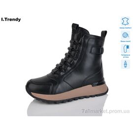 Фотография Ботинки женские стильные зима DH3720-1 (6 пар р.36-41) "Trendy" недорого оптом от прямого поставщика