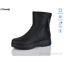 Фотография Ботинки женские стильные зима DH3321-1 (6 пар р.36-41) "Trendy" недорого оптом от прямого поставщика