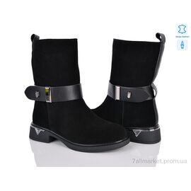 Фотография Ботинки женские стильные зима 711-249 (6 пар р.36-40) "Бабочка-Mengfuna-AESD" недорого оптом от прямого поставщика