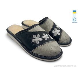 Тапки жіночі для будинку Зима 001-1 синьо-сірий (6 пар р.36-41) "Rai shoes" недорого оптом від прямого постачальника