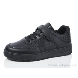 Кросівки дитячі модні Весна/осінь 552-1 (8 пар р.32-37) "Ok Shoes" недорого оптом від прямого постачальника