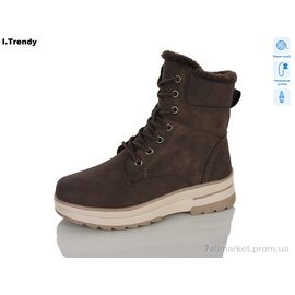 Фотография Ботинки женские стильные зима DH3971-5 (6 пар р.36-41) "Trendy" недорого оптом от прямого поставщика