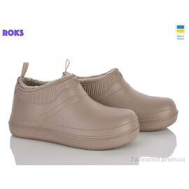Калоші жіночі Весна/осінь 7002 капучино (8 пар р.37-41) "Roks" недорого оптом від прямого постачальника