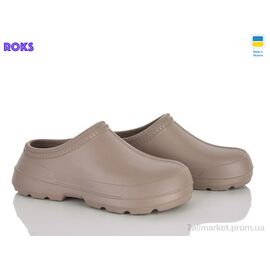 Калоші жіночі Весна/осінь 7005 капучино (8 пар р.37-41) "Roks" недорого оптом від прямого постачальника