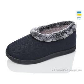 Тапки жіночі для будинку Зима N22-05 т.синій (6 пар р.37-42) "Lot Shoes" недорого оптом від прямого постачальника