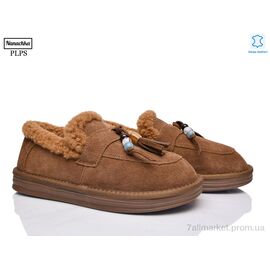 Туфлі жіночі стильні Зима 2625 caramel (6 пар р.36-40) "PLPS-Nanachka" недорого оптом від прямого постачальника