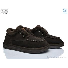 Туфлі жіночі стильні Зима 2627 brown (6 пар р.36-40) "PLPS-Nanachka" недорого оптом від прямого постачальника