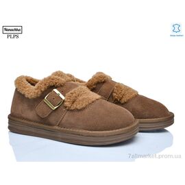 Туфлі жіночі стильні Зима 2629 caramel (6 пар р.36-40) "PLPS-Nanachka" недорого оптом від прямого постачальника