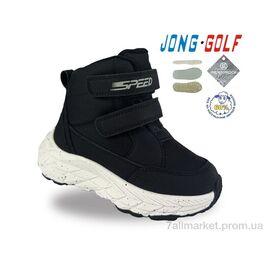 Фотография Дутики детские утепленные зима B40747-20 (8 пар р.27-32) "Jong Golf" недорого оптом от прямого поставщика
