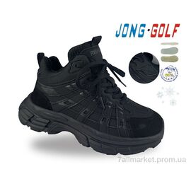 Фотография Ботинки детские удобные зима C40679-0 (8 пар р.32-37) "Jong Golf" недорого оптом от прямого поставщика