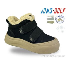 Фотография Ботинки детские удобные зима C40705-0 (8 пар р.32-37) "Jong Golf" недорого оптом от прямого поставщика