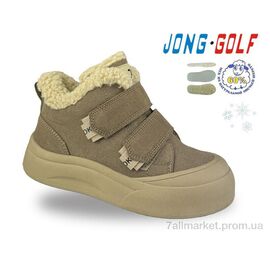 Фотография Ботинки детские удобные зима C40705-3 (8 пар р.32-37) "Jong Golf" недорого оптом от прямого поставщика