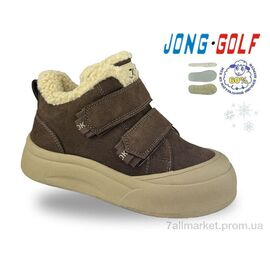 Фотография Ботинки детские удобные зима C40705-4 (8 пар р.32-37) "Jong Golf" недорого оптом от прямого поставщика