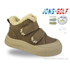 Фотография Ботинки детские удобные зима C40705-24 (8 пар р.32-37) "Jong Golf" недорого оптом от прямого поставщика