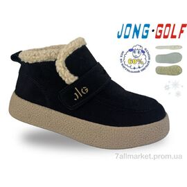 Фотография Ботинки детские удобные зима C40714-0 (8 пар р.32-37) "Jong Golf" недорого оптом от прямого поставщика