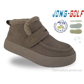 Фотография Ботинки детские удобные зима C40714-3 (8 пар р.32-37) "Jong Golf" недорого оптом от прямого поставщика