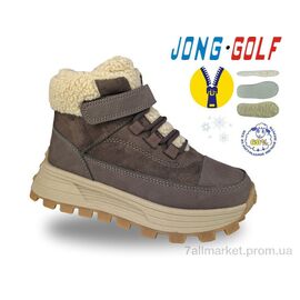 Фотография Ботинки детские удобные зима C40716-4 (8 пар р.33-38) "Jong Golf" недорого оптом от прямого поставщика