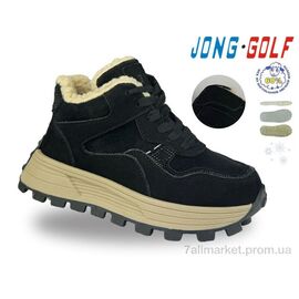 Фотография Ботинки детские удобные зима C40717-0 (8 пар р.33-38) "Jong Golf" недорого оптом от прямого поставщика