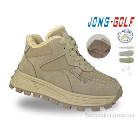 Фотография Ботинки детские удобные зима C40717-3 (8 пар р.33-38) "Jong Golf" недорого оптом от прямого поставщика