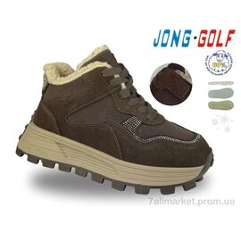Фотография Ботинки детские удобные зима C40717-4 (8 пар р.33-38) "Jong Golf" недорого оптом от прямого поставщика