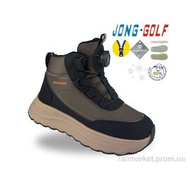 Фотография Ботинки детские удобные зима C40733-4 (8 пар р.33-38) "Jong Golf" недорого оптом от прямого поставщика