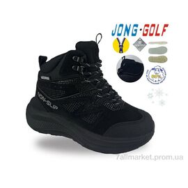 Фотография Ботинки детские удобные зима C40745-0 (8 пар р.32-37) "Jong Golf" недорого оптом от прямого поставщика