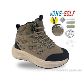 Фотография Ботинки детские удобные зима C40745-3 (8 пар р.32-37) "Jong Golf" недорого оптом от прямого поставщика