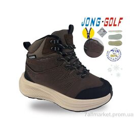 Фотография Ботинки детские удобные зима C40745-4 (8 пар р.32-37) "Jong Golf" недорого оптом от прямого поставщика