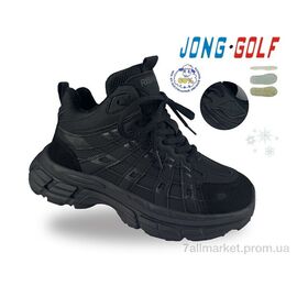 Фотография Ботинки детские удобные зима D40680-0 (8 пар р.35-40) "Jong Golf" недорого оптом от прямого поставщика