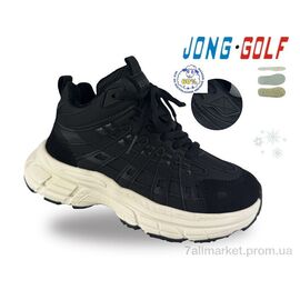 Фотография Ботинки детские удобные зима D40680-20 (8 пар р.35-40) "Jong Golf" недорого оптом от прямого поставщика