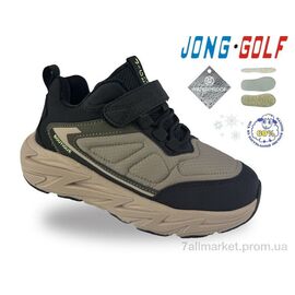 Фотография Ботинки детские удобные зима D40723-5 (8 пар р.33-40) "Jong Golf" недорого оптом от прямого поставщика