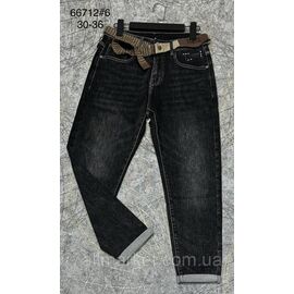 Фотография Джинсы мужские стильные/молодёжные размеры 30-36 "PROSTOMEN" недорого от прямого поставщика