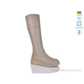 Чоботи жіночі зручні Зима 2229 капучино к. (6 пар р.37-41) "Sali" недорого оптом від прямого постачальника