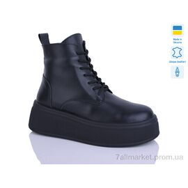 Черевики жіночі стильні Зима 92 чорний к. зима (6 пар р.37-41) "Sali" недорого оптом від прямого постачальника