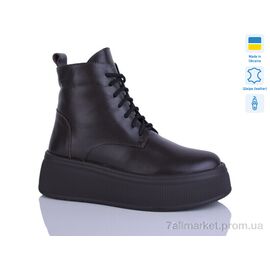 Черевики жіночі стильні Зима 92 шокол.к. зима (6 пар р.37-41) "Sali" недорого оптом від прямого постачальника