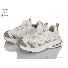 Кросівки дитячі модні Весна/осінь A0343 beige (8 пар р.32-37) "Clibee-Doremi" недорого оптом від прямого постачальника