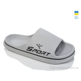 Шльопанці чоловічі пляжні Літо N403 сірий (8 пар р.41-46) "Lot Shoes" недорого оптом від прямого постачальника